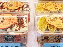 -矮子馅饼(大成路店)