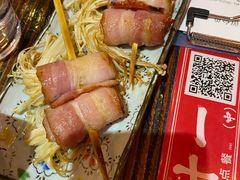 培根金针菇-平成屋·午肴夜酒(四川北路店)