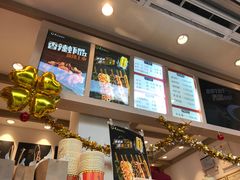-天府棒棒鸡(南屏步行街店)