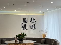 -敦煌富国酒店