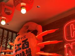 -谭十三大排档·18年老字号(船山路总店)