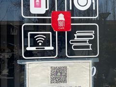 -1901 Cafe(西四店)