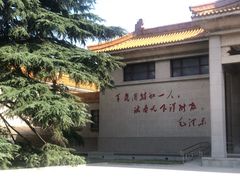 -淮海战役纪念馆