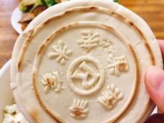 -果渊斋老米家泡馍馆(大雁塔店)