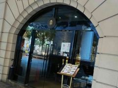 门面-bosphorus 铂斯西餐厅·土耳其烧烤(环市中路店)