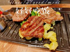 -必胜客(打浦桥日月光店)