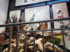 -厨房好味(国贸店)