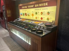 -巴奴毛肚火锅(相州店)