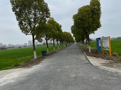 -嘉北郊野公园