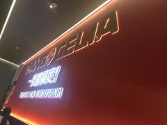 -胖哥俩肉蟹煲(淮安万达店)