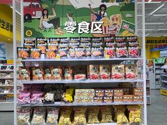 -丽达购物中心(崂山店)