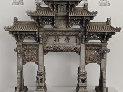 -中国美术学院-美术馆