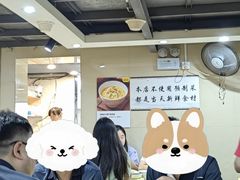-小辣椒(华富店)