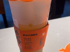 -放哈·甜醅子奶茶创造者(西站店·非遗剪纸主题)