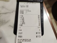 -深仔记茶餐厅(亚士厘道店)