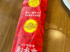 -粤仔湾砂锅粥(广益哥伦布店)