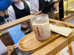 -连杏双皮奶(长沙国金店)