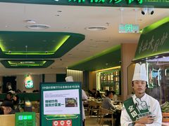 -费大厨辣椒炒肉(悠唐购物中心店)