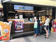 -茶百道(新城市广场店)