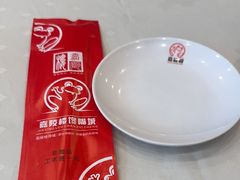 -嘉陵楼馋嘴城(簋街总店)