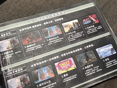 -VR 间客漫·PS电玩·虚拟现实包间游戏电竞(街道口店)