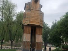 -北京世界公园