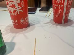 -状元虎.摇滚炒鸡.家常菜(义勇街店)
