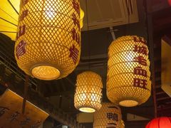 -永安水煮活鱼·仪征土菜院子