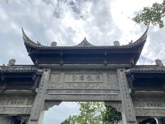 -崇州市街子古镇