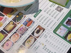 -清真·锦翔炝锅鱼(明德门店)