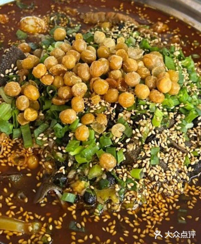 我爱冒菜