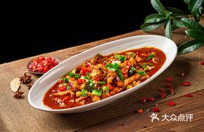 Flavorful Pepper Sauce Organic Fish Tail