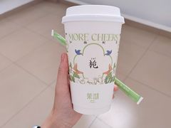 -茉沏(西园路店)