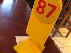 -佬钱湾仔(衣裳街店)