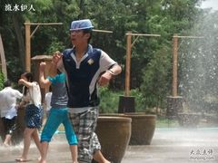 泼水节-稻香居锅贴(宋都御街店)