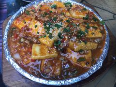 铁板豆腐-88号小吃店·经典云南菜·地道纳西美食