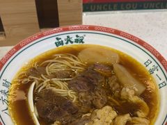 -卤大叔·广州牛杂(壹方城店)