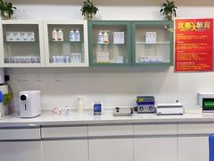 -Andrew指甲专科灰指甲·甲沟炎矫正·3D步态矫形鞋垫定制(浦三路店)