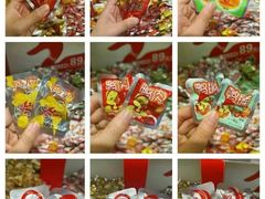 -郴州特产舜华临武鸭(郴州西站店)