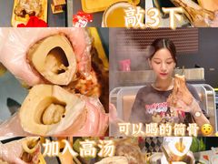 -牛人日志·鲜牛肉骨汤火锅(万科里瑧店)