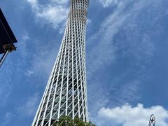 -赏点粤式点心(广州塔店)