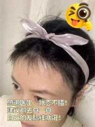 -雍禾植发全国连锁