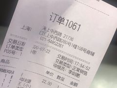 -汉堡王(上海凌云壹街坊店)