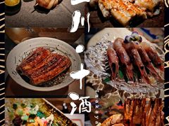 -三川·十酒Izakaya(南昌路店)
