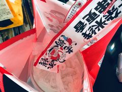 -老妈米线(港龙店)