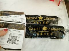 -英皇电影城(英皇集团中心IMAX店)
