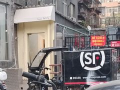 -yeast面包店