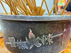 -冒椒火辣(奎星楼街店)