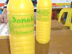 -Jonah's Fruit Shake & Snack Bar