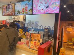 -DQ·蛋糕·冰淇淋(苏州中心店)